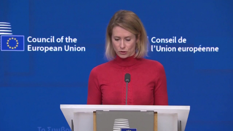 미, 이란 내무장관 등 제재…이란 "핵 협상 공정해야"