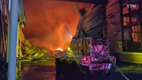 음성 화재 현장에 첫 ’무인 소방로봇’…"사람 못 가는 곳에 투입"