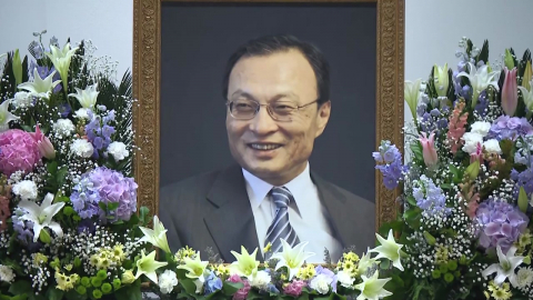 고 이해찬 전 총리 영결식 엄수…눈물 훔친 이 대통령