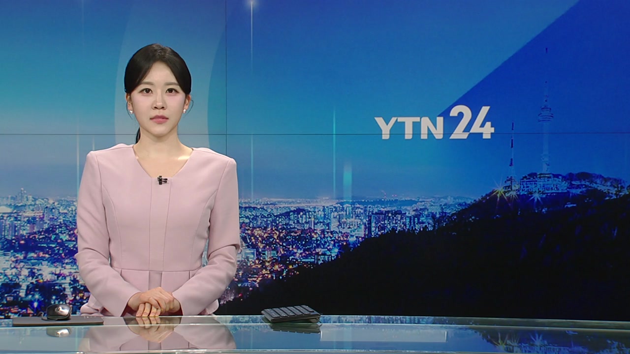 YTN24