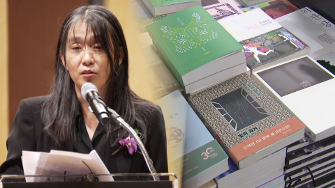 거장과 중진의 귀환…”소설이 돌아온다“