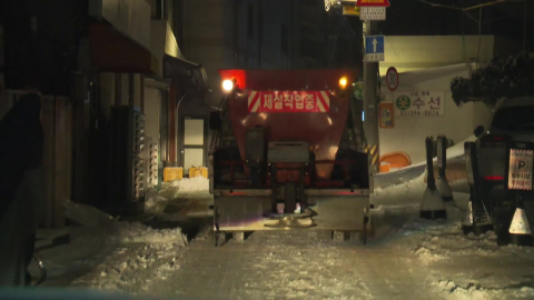 밤사이 대설 예비특보…지자체·경찰 ’총력 대응’