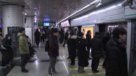 폭설로 출근길 우려에 서울시 대중교통 운행 늘려