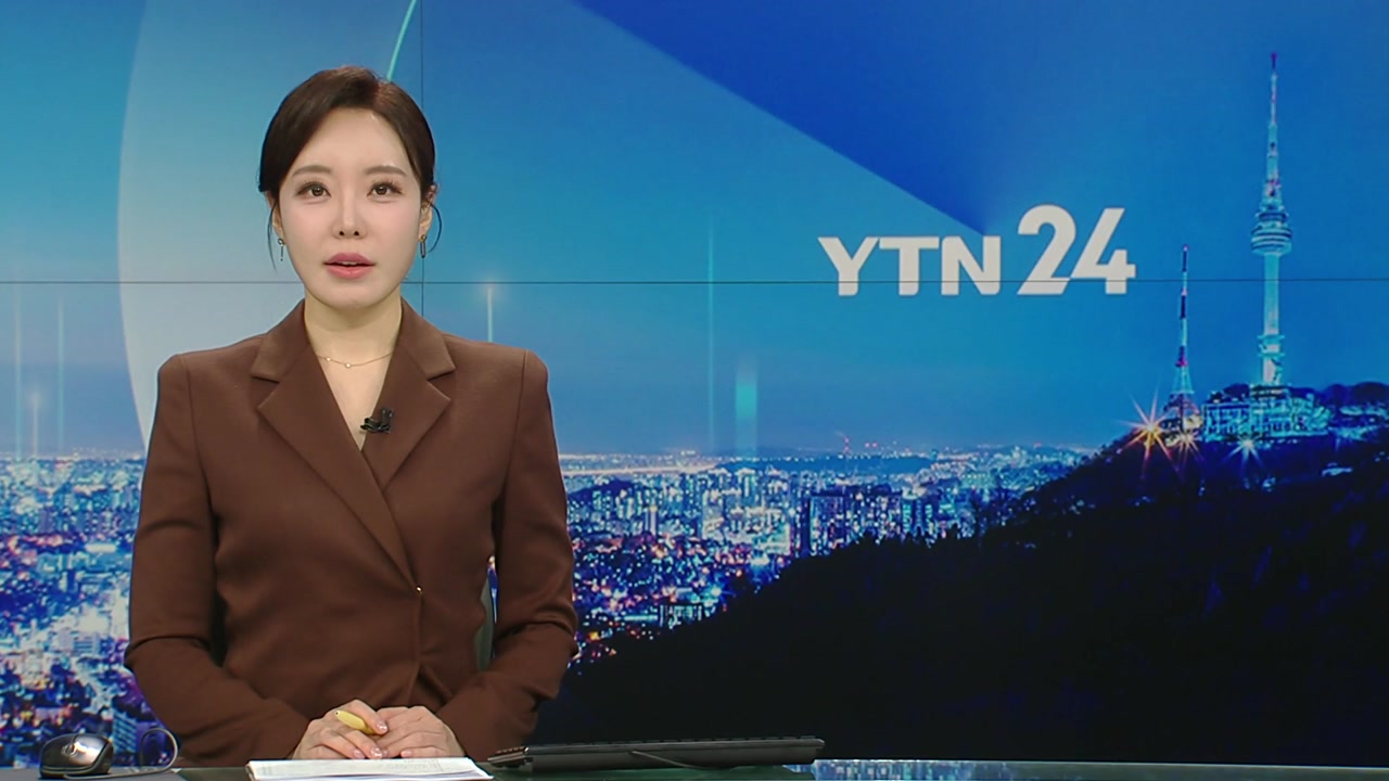 YTN24