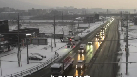 밤사이 눈에 출근길 일부 혼잡…미끄러짐 사고도