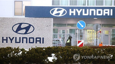 "현대차, 러시아 공장 ’재매입 옵션’ 행사 안 해"