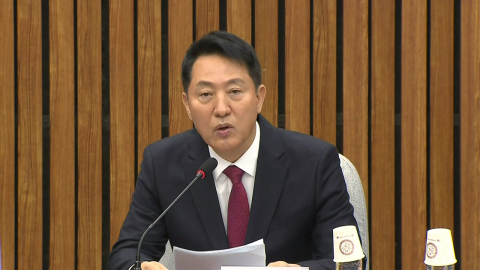 [현장영상+] 오세훈 "정부가 발표한 1·29 주택공급대책 매우 유감"
