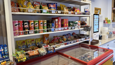 아이스크림 1개 가져간 초등생 박제…무인점포 사장 '벌금형'