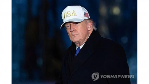 트럼프 "내 퇴임 이후에는 유엔이 역할해야...미납금은 몰라"