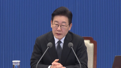 이 대통령, 또 부동산 SNS..."투기 옹호·종북몰이 그만"