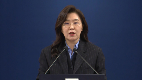 [현장영상+] 청와대 강유정 대변인, 정부 인사 발표 브리핑