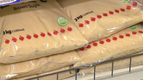 설탕·밀가루 등 물가 상승시킨 담합 업체들 무더기 기소