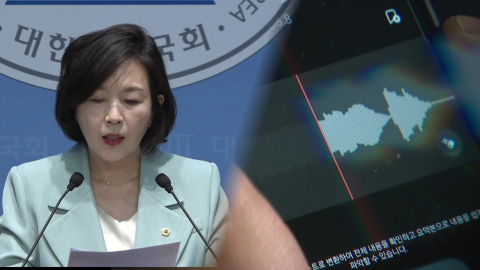 [단독] 한 몸처럼 움직인 '김경 가족회사'...커지는 실소유 의혹