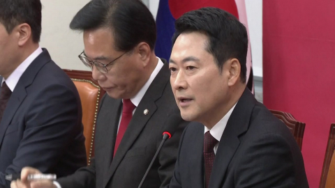 "장동혁 디스카운트" 난상토론…한동훈 후폭풍 계속