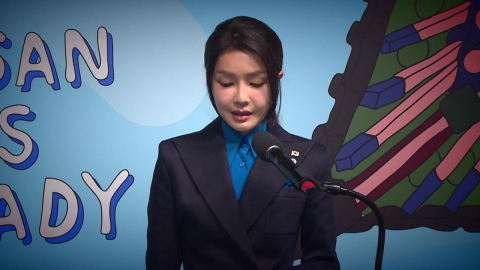 김건희 1심 판결에 쌍방 항소…법정 공방 재점화