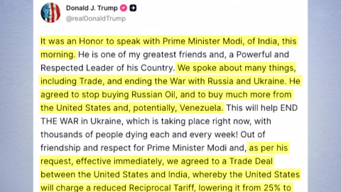 트럼프 "인도, 러 원유 구매 중단키로…상호관세 18%로 인하"