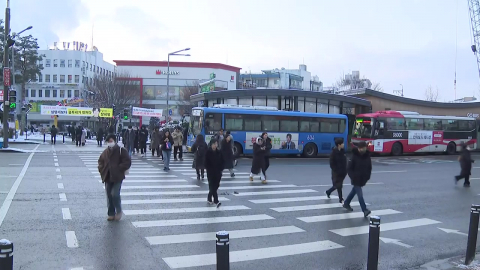[출근길 YTN 날씨 2/3] 출근길 미끄럼 사고 주의…여전히 동쪽 대기건조 \'불조심\'