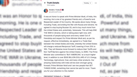 인도 정유사들 "러시아산 원유 수입 중단 유예기간 필요"