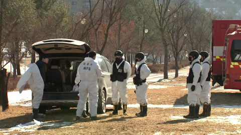충북 음성 공장 화재…경찰·소방 등 ’합동 감식’