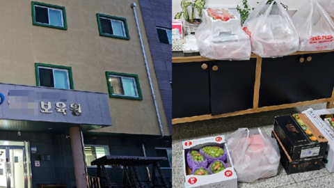 "돈 좀 쓰고 왔다"…성과급 1억 하이닉스 직원 자랑글 \'반전\'