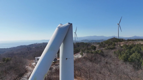 뚝 부러진 풍력발전기…"20년 넘은 노후 기종"