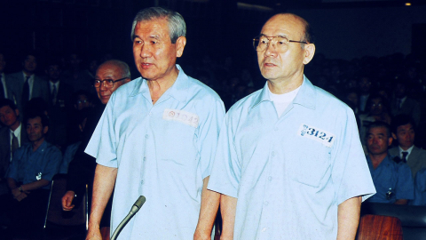 전두환·노태우 사진 군에서 퇴출…국방부 지침 하달