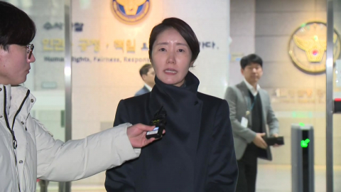 [속보][현장영상+] '1억 공천헌금' 의혹 강선우 2차 소환 조사 종료