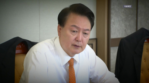 ’채 상병 수사외압’ 윤석열 재판 시작…VIP 격노 쟁점