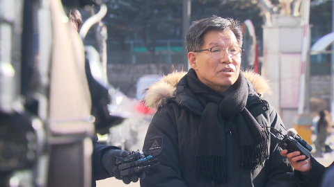 ’위안부 모욕’ 단체 대표, 경찰 나와서도 폄훼 발언