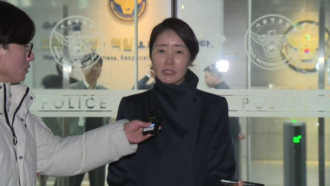 '1억 의혹' 강선우, 2차 조사 11시간만에 종료…경찰, 영장 검토