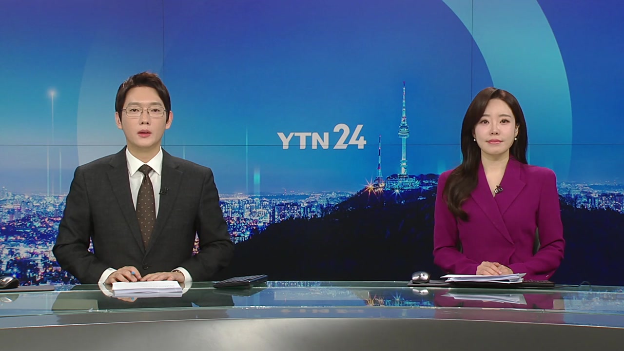 YTN24