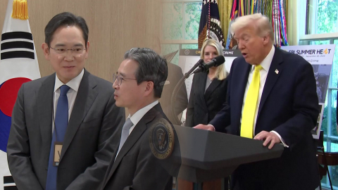 '상수' 된 관세 불확실성…골머리 앓는 기업들