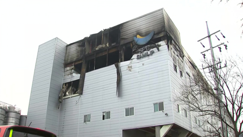 SPC 공장 화재 8시간 만에 진압…오늘 합동감식