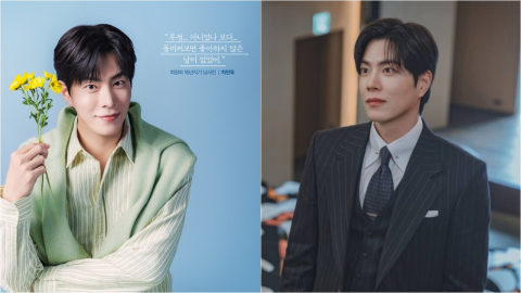 [Y초점] 사이코패스부터 남사친까지…미처 몰랐던 홍종현의 카멜레온 매력