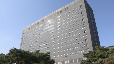  검찰, 위례 개발비리 사건 1심 무죄도 '항소 포기'