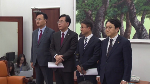 트럼프 경고에…여야, 대미투자특별법 특위 구성