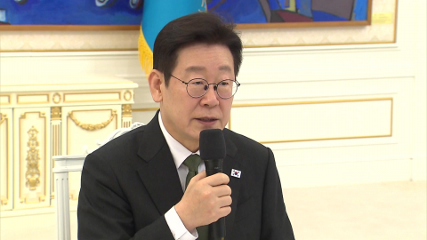 이 대통령 "성장 과실 골고루"…주요 10개 그룹 "270조 지방 투자"