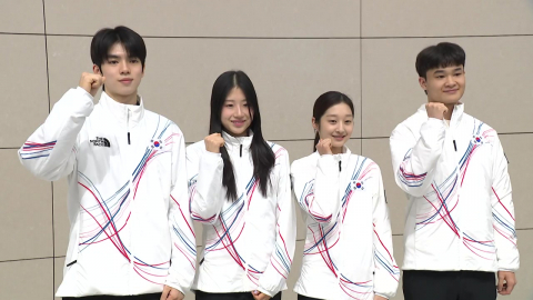 피겨 차준환·신지아 밀라노로...12년 만의 올림픽 메달 도전