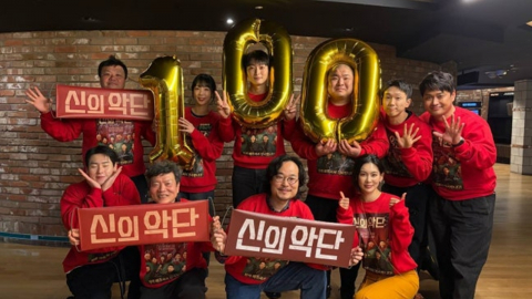 박시후 '신의악단' 100만 돌파…역주행 신화 썼다