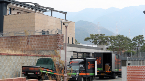 박근혜 대구 사저 가세연에 가압류…매입 때 빌린 10억 못 갚아