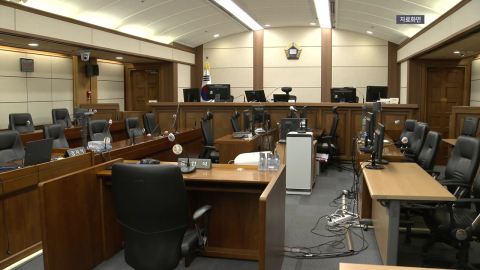 오늘 중 내란전담재판부 확정…윤석열 ’평양 무인기’ 재판 계속