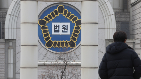 [속보] 서울고법, 내란전담재판부 지정…윤성식 부장판사 등 6명