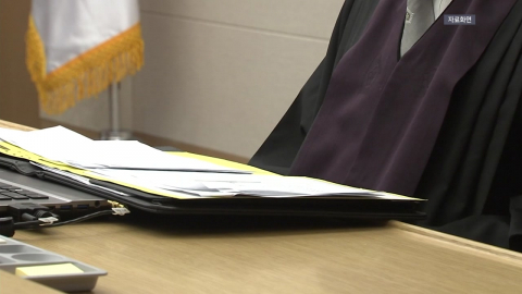 내란전담재판부 확정…윤석열 \'평양 무인기\' 재판 계속