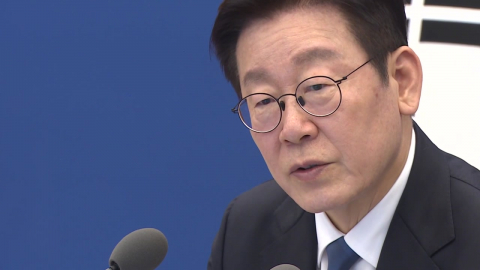 이 대통령 "망국적 부동산 문제, 수도권 일극체제 타파해야 해결"