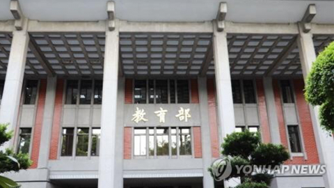 타이완, 대학 이어 고교에도 ’AI교육과정’ 도입 추진