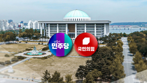 국힘 "다주택자가 마귀? 청와대에도"…민주 "내로남불"