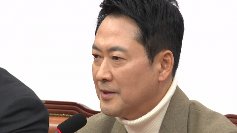 장동혁 "정치 생명 걸자"…계파 갈등에 ’승부수’