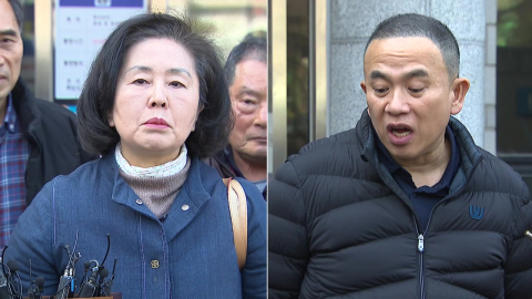 '공천 거래' 모두 무죄…'황금폰 은닉교사'만 유죄