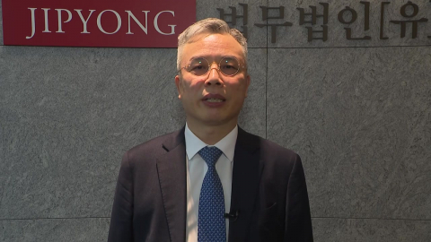 2차 종합특검 권창영 변호사 임명…17개 의혹 다시 수사