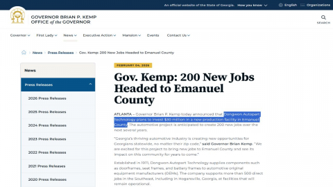 한국 자동차 부품사, 조지아 주 공장에 440억 원 투자...한국인 300명 구금 사태 이후 첫 현지 신규 투자